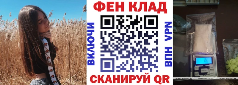 MEGA вход  Печоры  Amphetamine 98% 