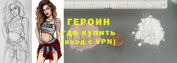 тгк Пересвет