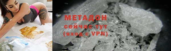 экстази Алзамай