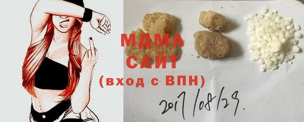 mix Алексеевка