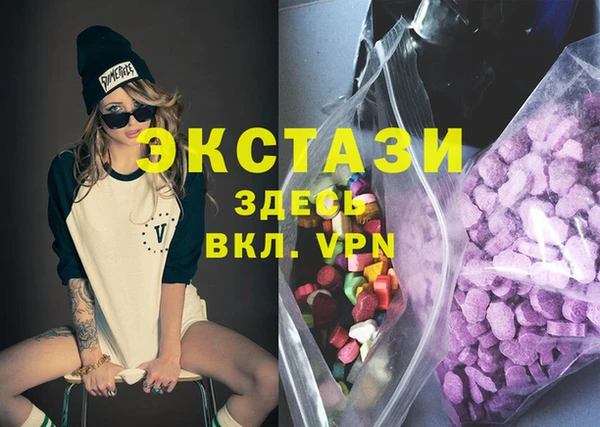 прущий лед Алексин