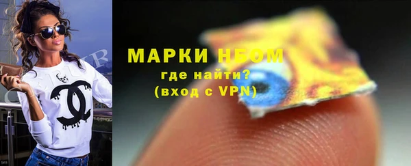 экстази Алзамай