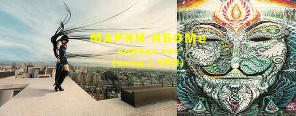 экстази Алзамай