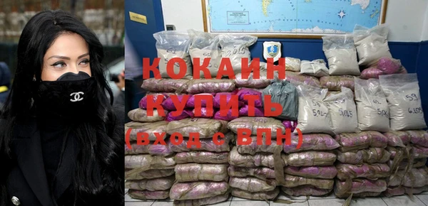 прущий лед Алексин