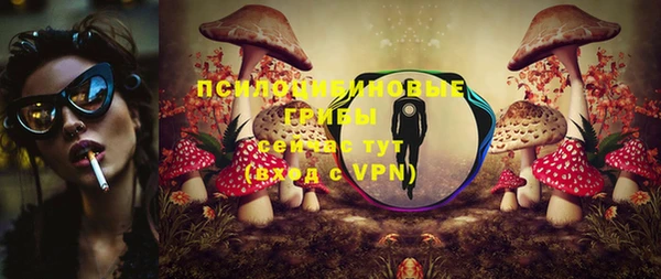 экстази Алзамай