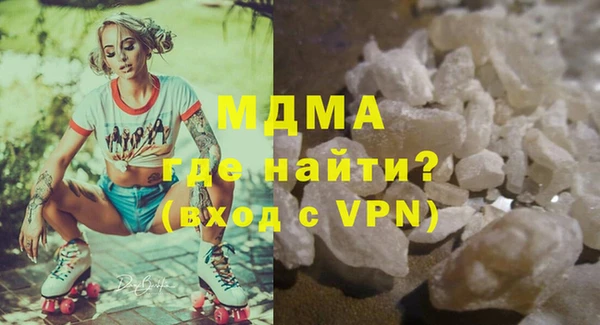 mix Алексеевка