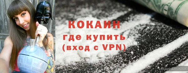 прущий лед Алексин