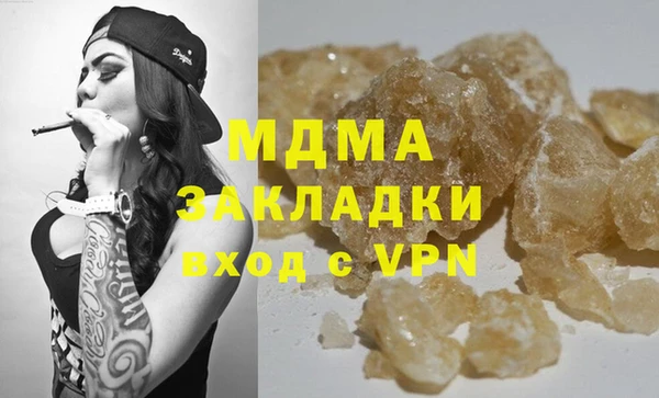 mix Алексеевка