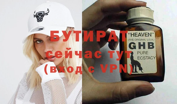 mix Пестово