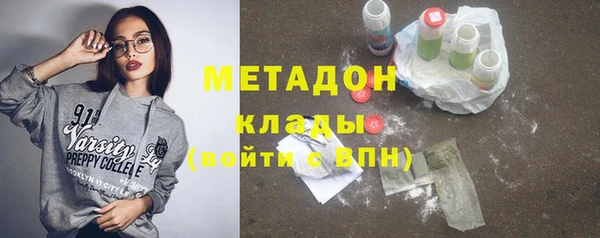 mix Алексеевка