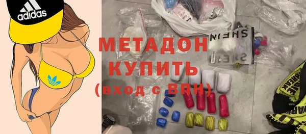 mix Алексеевка