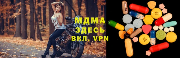 mix Алексеевка