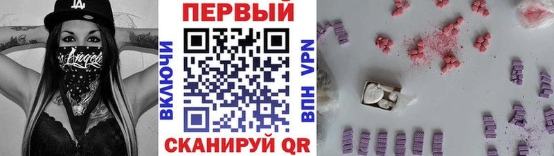 это Telegram  кракен как зайти  Печоры  Первитин витя 