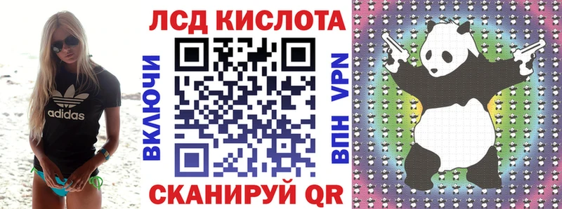 Марки NBOMe 1500мкг KRAKEN рабочий сайт Печоры