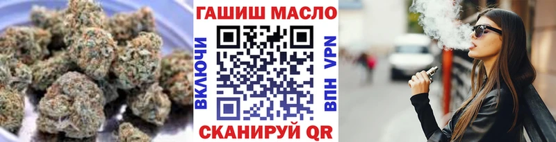 Дистиллят ТГК вейп с тгк  Печоры 